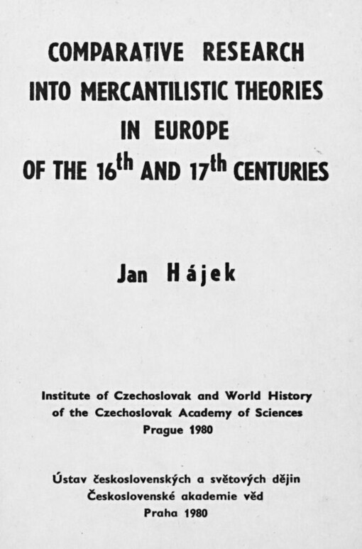Comparative research into mercantilistic theories in Europe of the 16th and 17th centuries