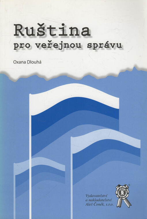 Ruština pro veřejnou správu
