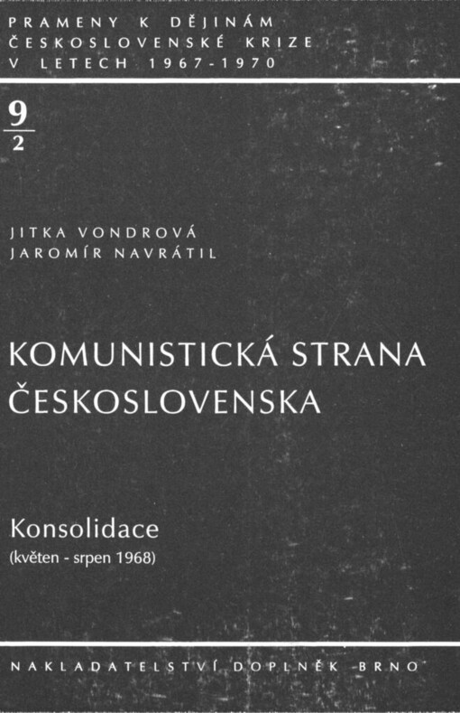 Komunistická strana Československa