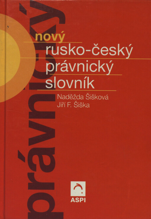 Nový rusko-český právnický slovník