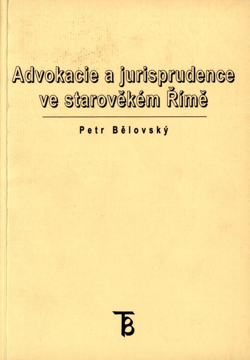 Advokacie a jurisprudence ve starověkém Římě