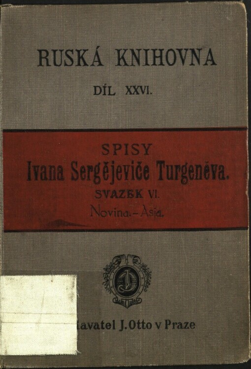 Novina. Asja