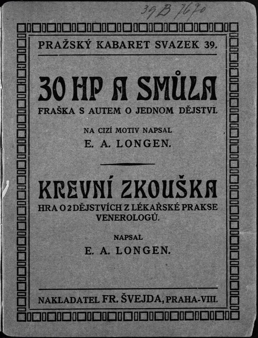 30 HP a smůla: fraška s autem o jednom dějství