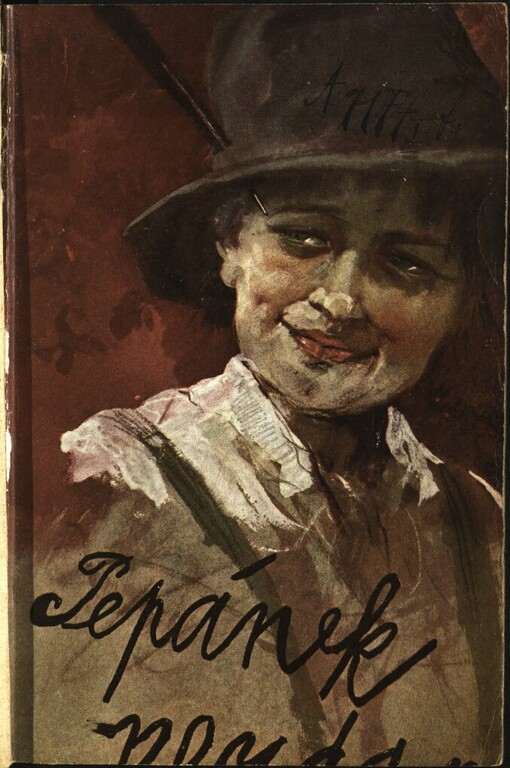 Pepánek Nezdara: Díl 1