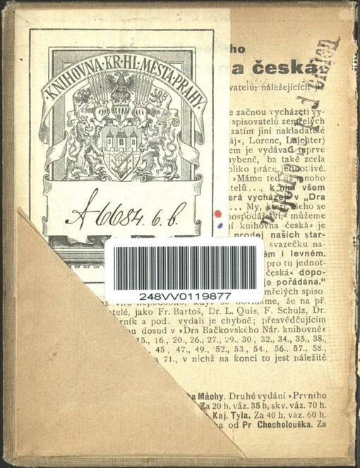 Pan Trouba, nebo, když chybí učený, chybí hodně: povídka