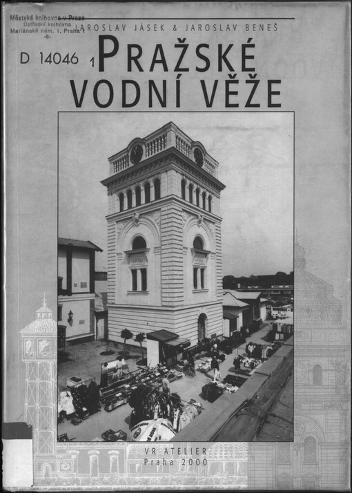 Pražské vodní věže