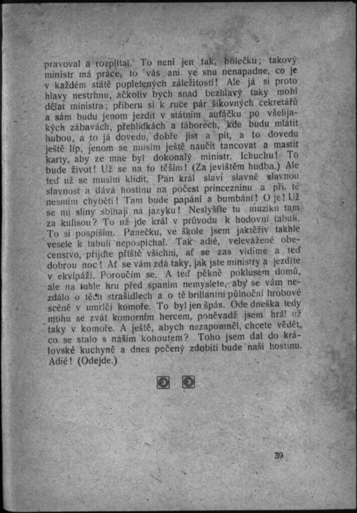 Kašpárek a čarodějnice aneb Svatojanská noc čili V moci zlých duchů: hrůzostrašná komedie, plná čar a kouzel o třech jednáních s veselým doslovem : hra pro loutky na drátku
