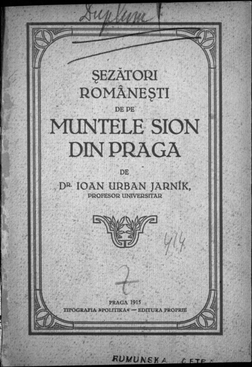 Sezatori Românesti de pe Muntele Sion din Praga