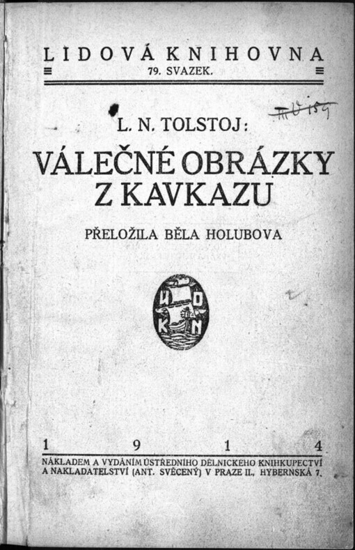 Válečné obrázky z Kavkazu