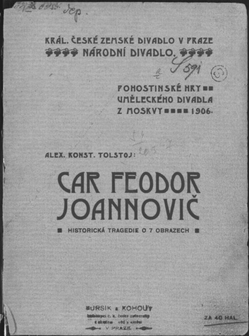 Car Feodor Joannovič: historická tragedie o 7 obrazech