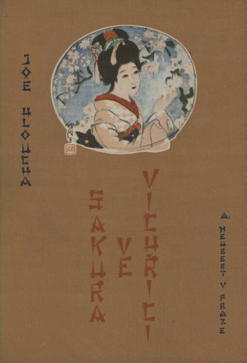 Sakura ve vichřici :útržek deníku z cesty po Japonsku