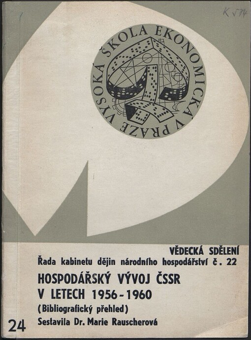 Hospodářský vývoj ČSSR v letech 1956-1960: (bibliografický přehled)