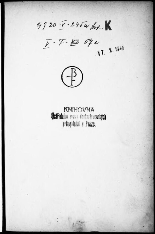 Finanční věda : nástin theorie : hospodářství veřejných svazků