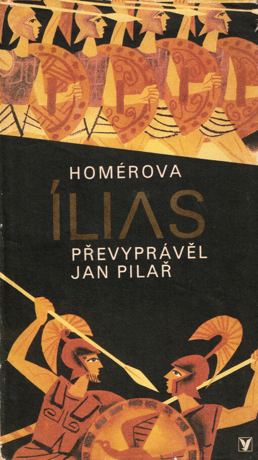 Homérova Ílias