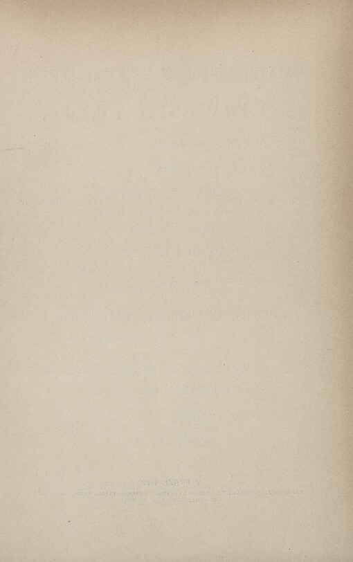 Soupis památek historických a uměleckých v království Českém od pravěku do počátku XIX. století