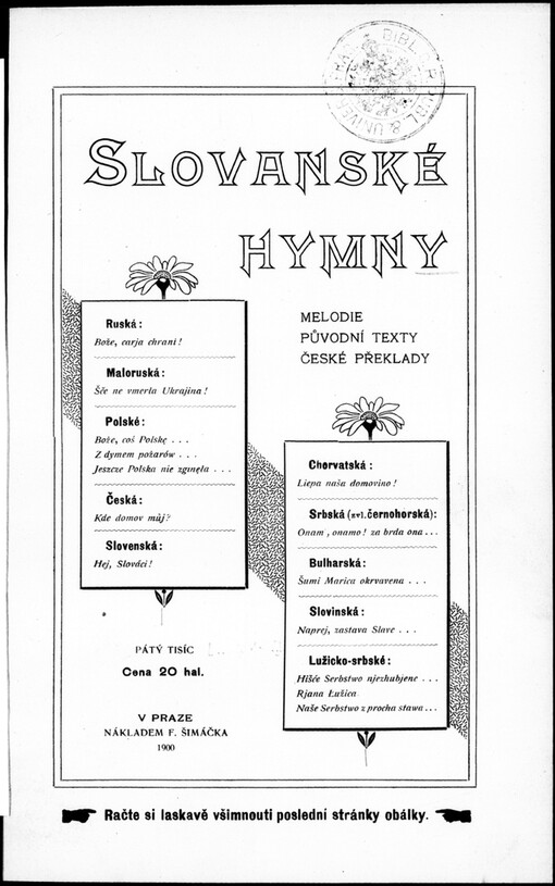 Slovanské hymny
