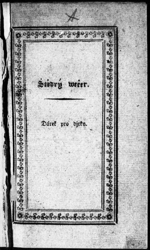 Štědrý wečer: powjdka k wánočnjmu obdarowánj djtek