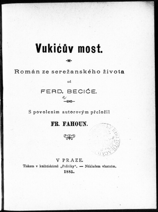 Vukićův most: román ze serežanského života