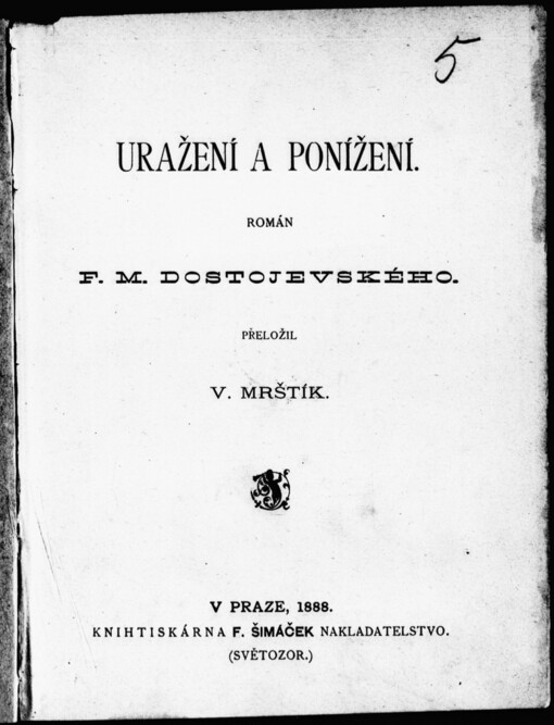 Uražení a ponížení: román F.M. Dostojevského