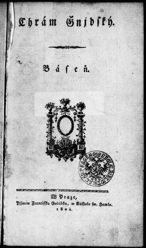 Chrám Gnjdský: Báseň