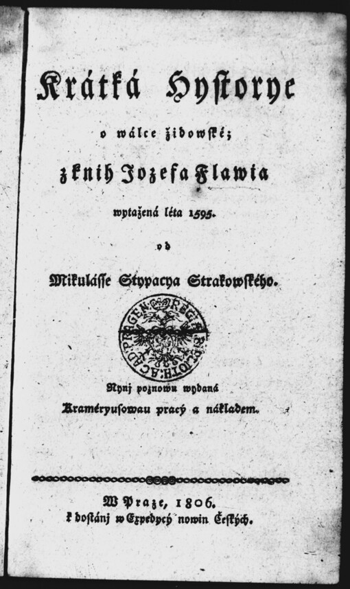 Krátká Hystorye o wálce židowské