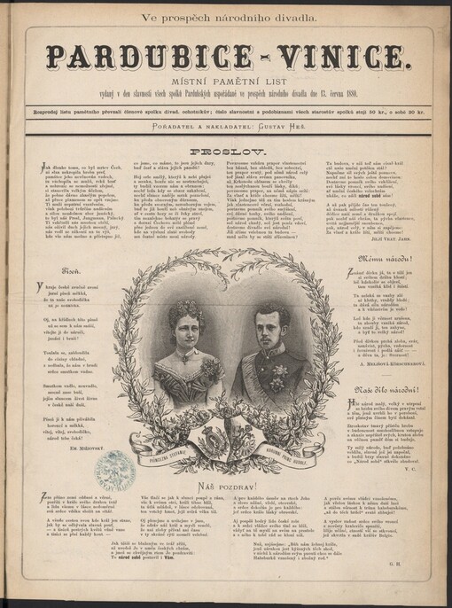 Pardubice - Vinice: místní pamětní list : vydaný v den slavnosti všech spolků Pardubských uspořádané ve prospěch národního divadla dne 13. června 1880