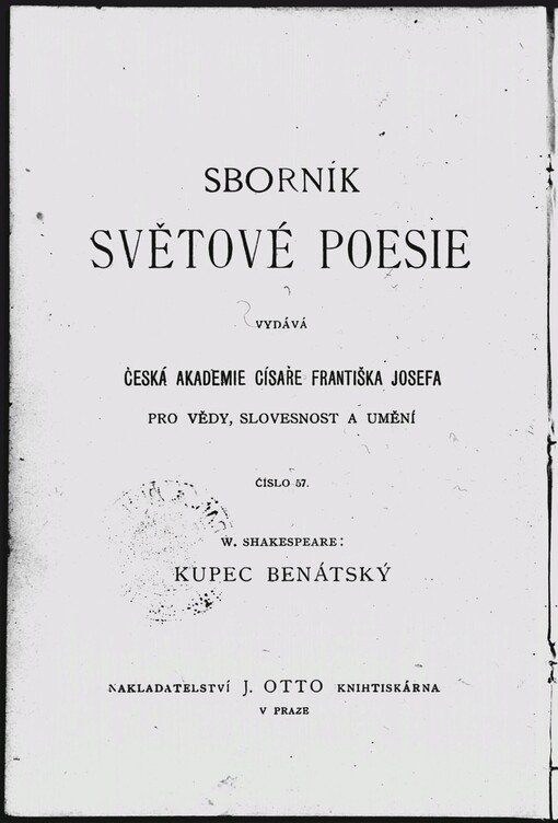 Kupec Benátský: drama v pěti jednáních
