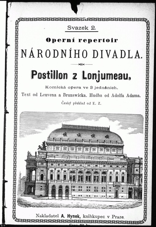 Postillon z Lonjumeau: komická opera ve třech jednáních