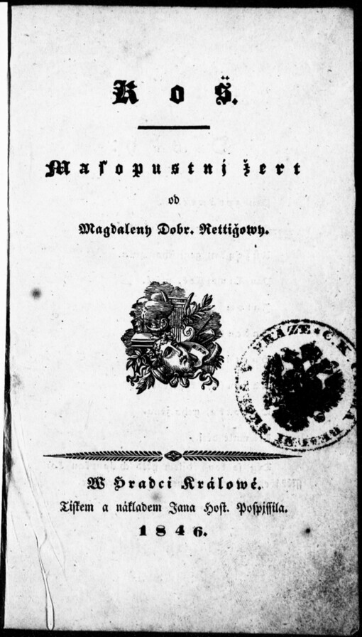 Koš: masopustnj žert