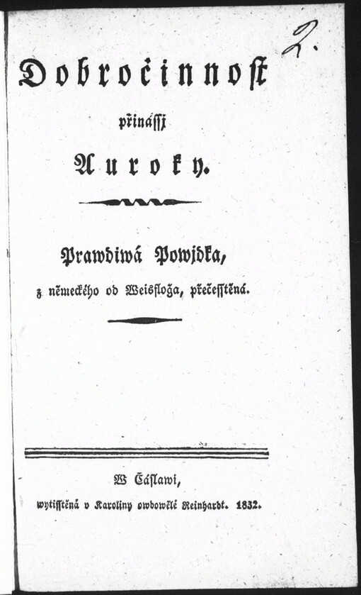 Dobročinnost přinássj Auroky: prawdiwá Powjdka