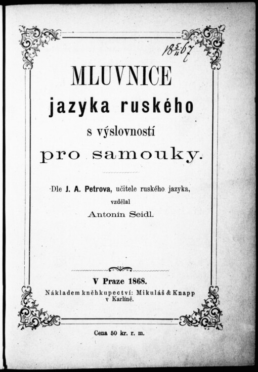 Mluvnice jazyka ruského s výslovností pro samouky