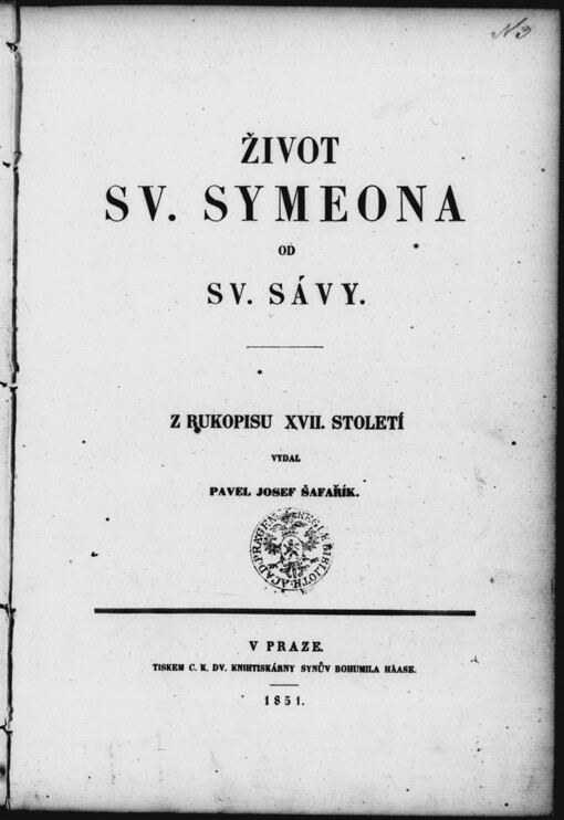 Život sv. Symeona od sv. Sávy: z rukopisu XVII. století