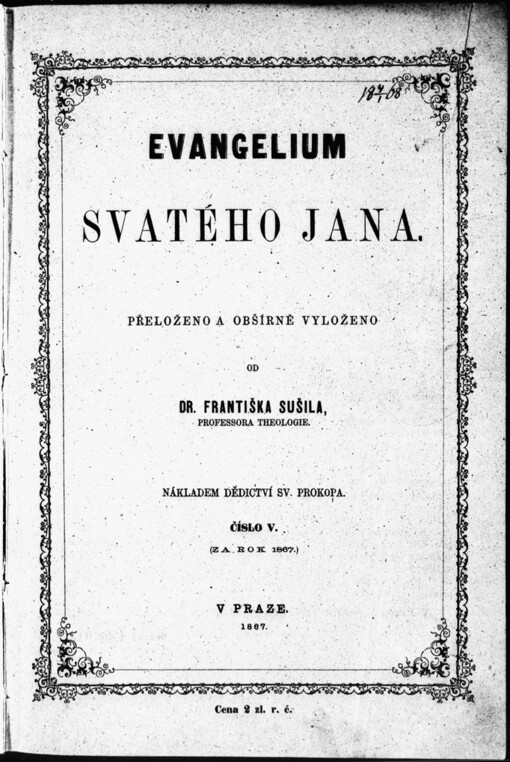 Evangelium svatého Jana