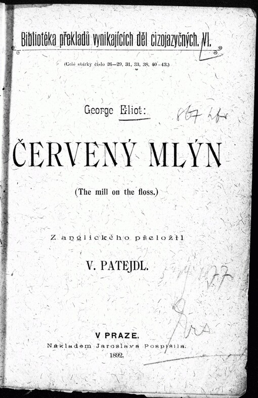 Červený mlýn