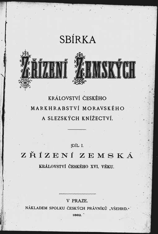 Zřízení zemská Království českého XVI. věku
