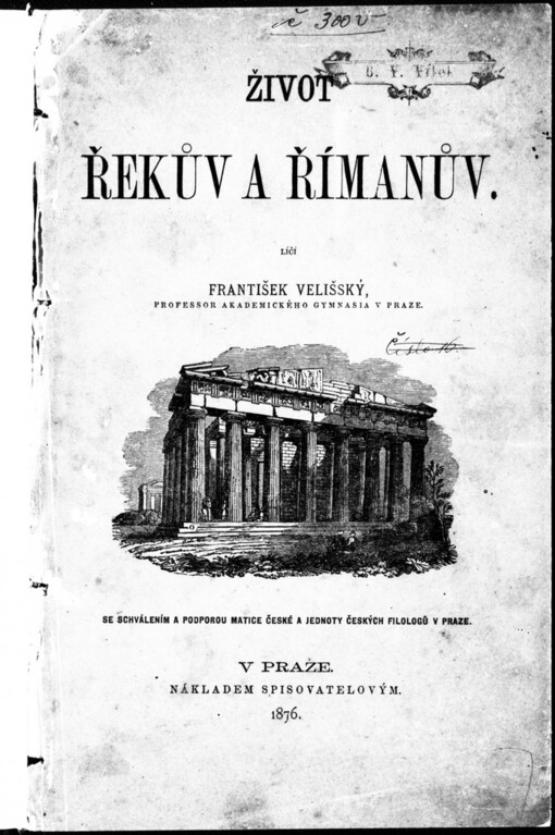 Život Řekův a Římanův