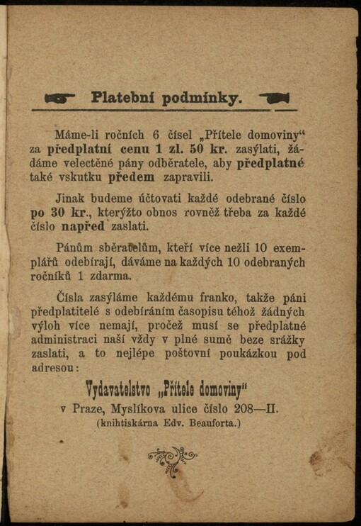 Všecko nebo nic: román