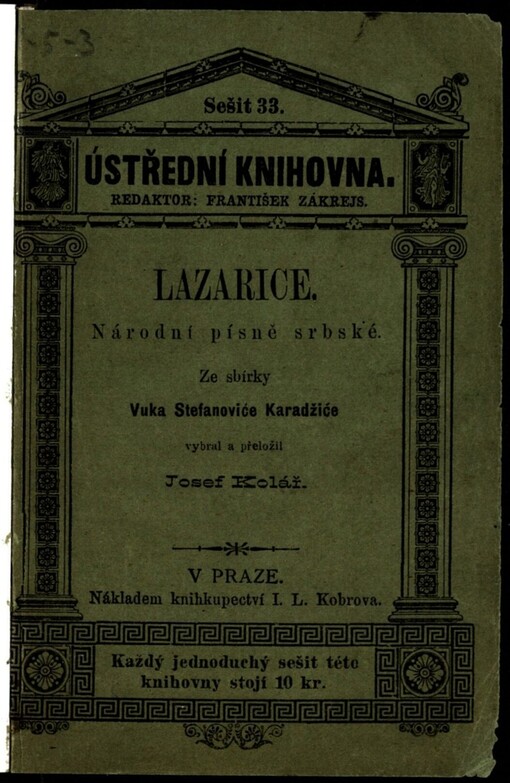 Lazarice: národní písně srbské