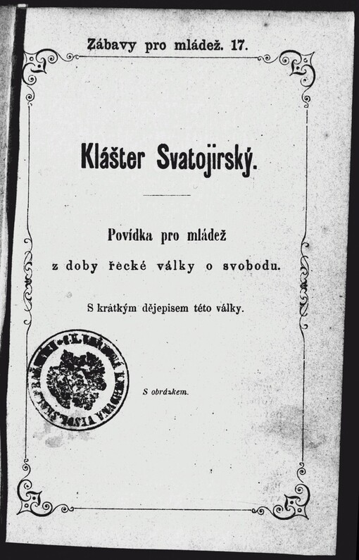 Klášter Svatojirský: povídka pro mládež z doby řecké války o svobodu