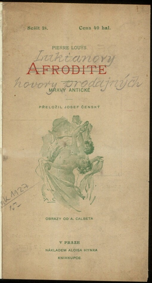 Lukianovy hovory prodajných