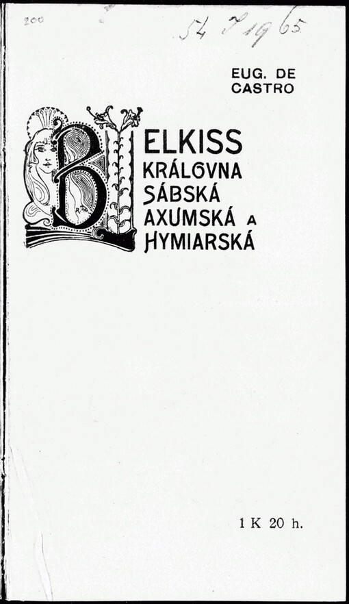 Belkiss: královna sábská, axumská a hymiarská