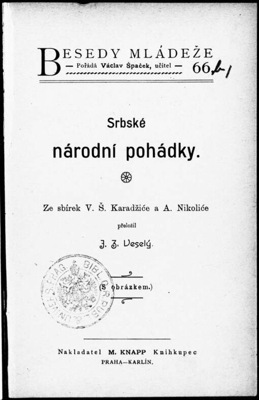 Srbské národní pohádky