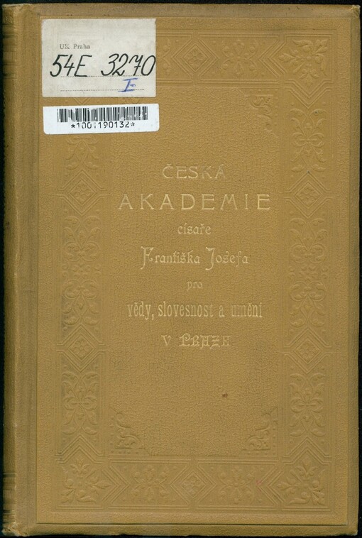 O činech Alexandra Velikého, krále macedonského