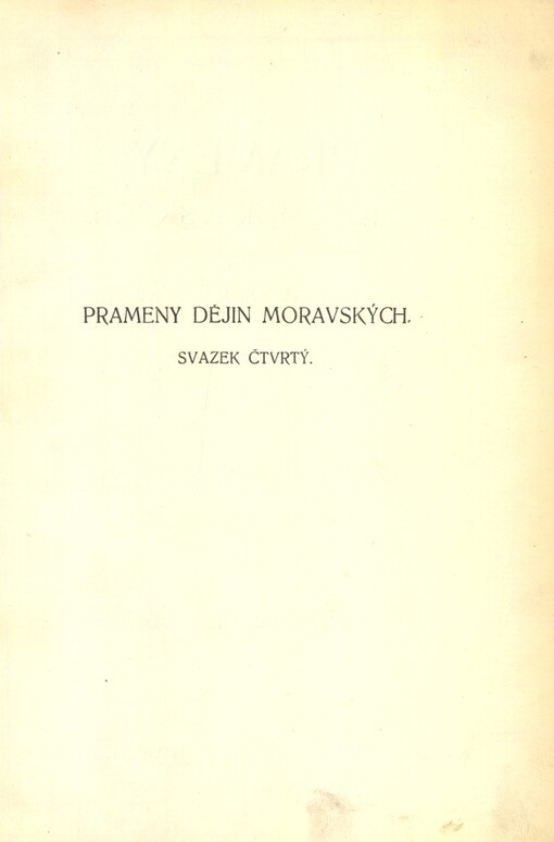 Akty Jednoty bratrské