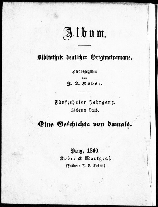 Eine Geschichte von damals