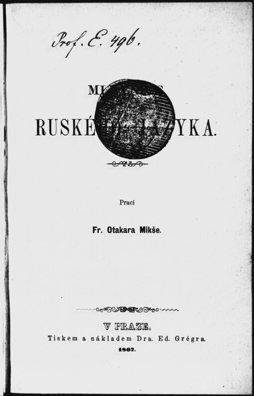 Mluvnice ruského jazyka