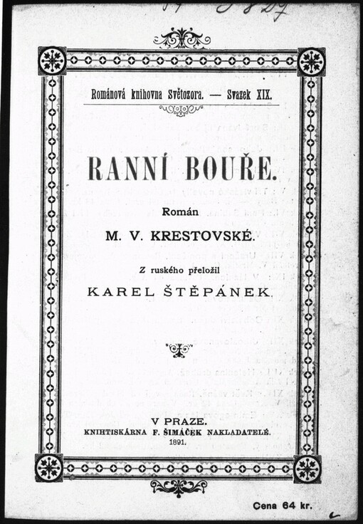 Ranní bouře :román M.V. Krestovské