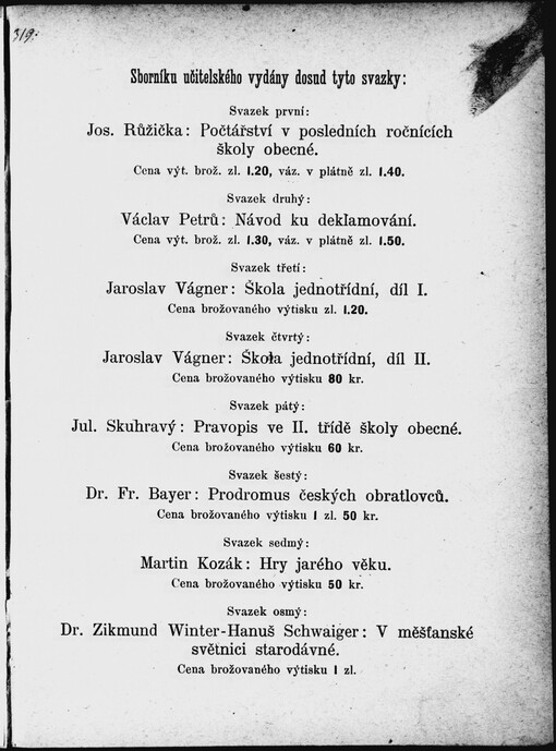 Zařizování a hledění školních zahrad: praktický návod na základě platných zákonů a nařízení pro potřeby učitelstva a kandidátů učitelství