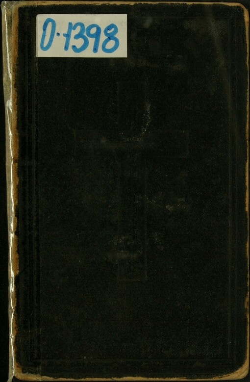 Polsko-Ostravský kancionál