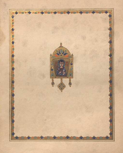 Byzantské emaily Závišova kříže ve Vyšším Brodě